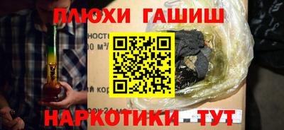 твердый Кандалакша