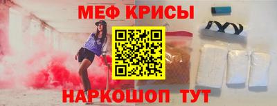 трава Камышлов