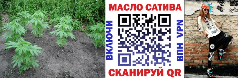 Дистиллят ТГК вейп с тгк  Чебаркуль 